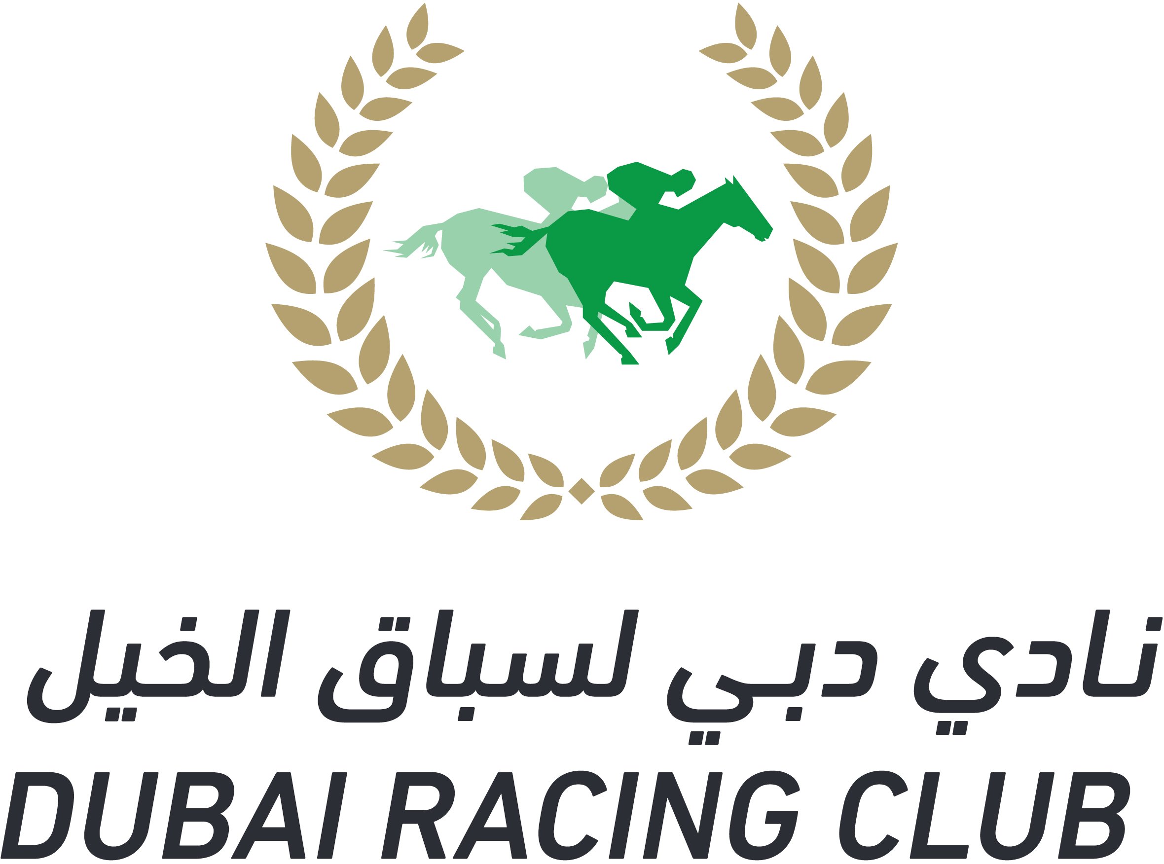 Dubai Race Club